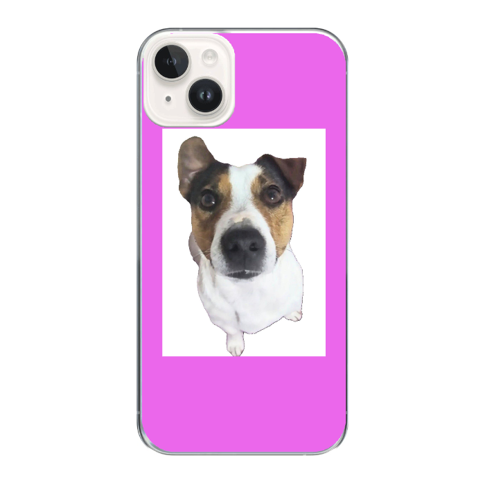 Cover personalizzata iPhone 14