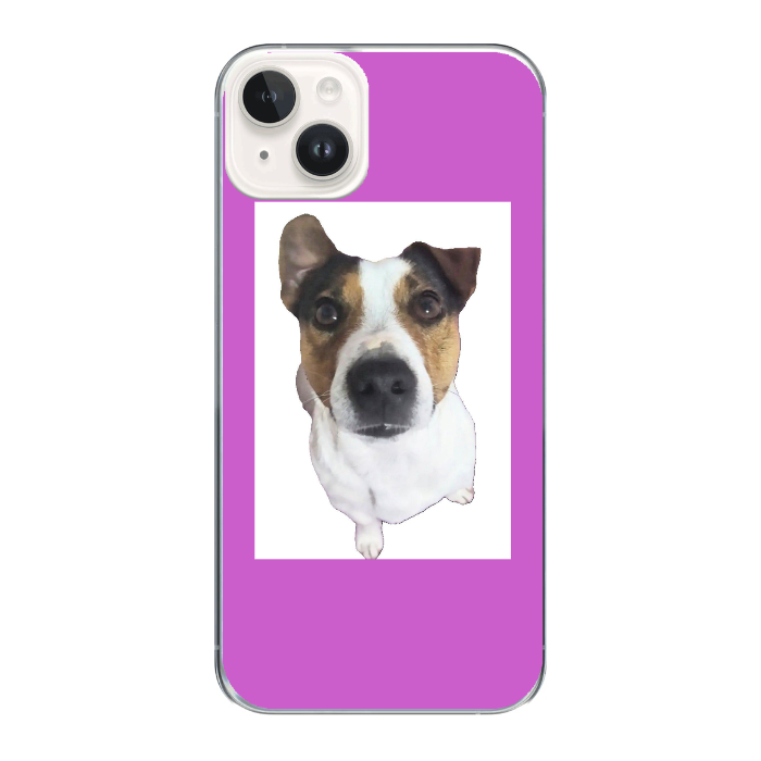 Cover personalizzata iPhone 14