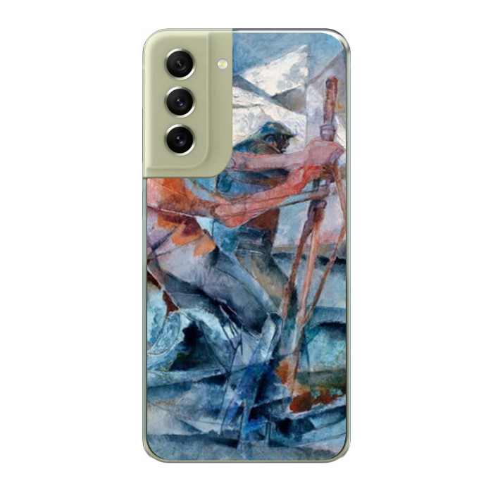 Cover personalizzata Samsung S21 FE 5G