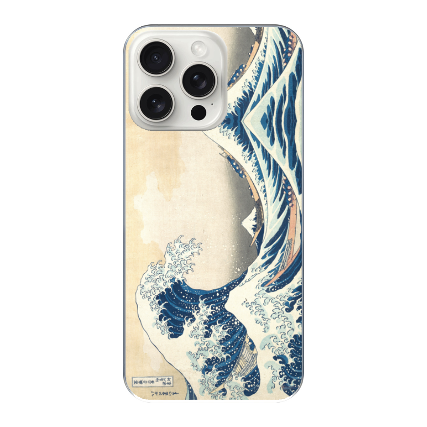 Cover personalizzata iPhone 15 Pro Max