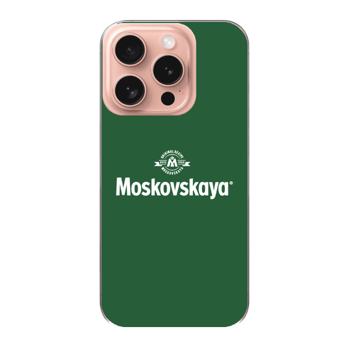 Cover personalizzata iPhone 16 Pro