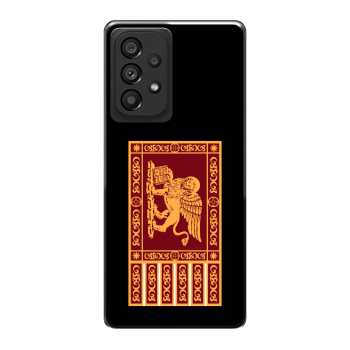 Cover personalizzata Samsung A33 5G