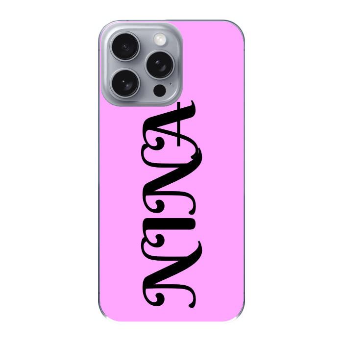 Cover personalizzata iPhone 16 Pro Max
