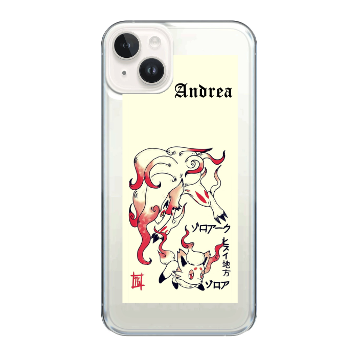 Cover personalizzata iPhone 14