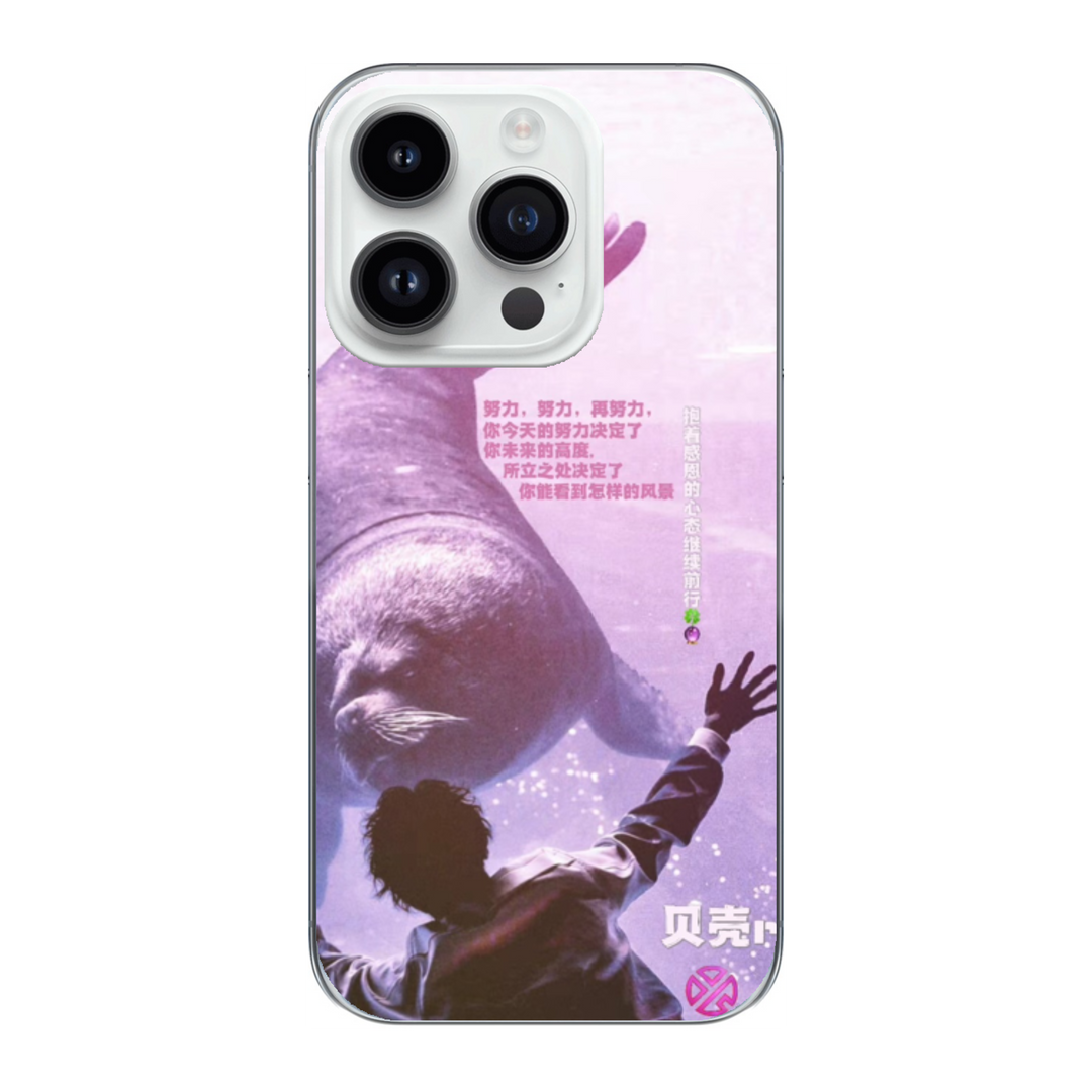 Cover personalizzata iPhone 14 Pro