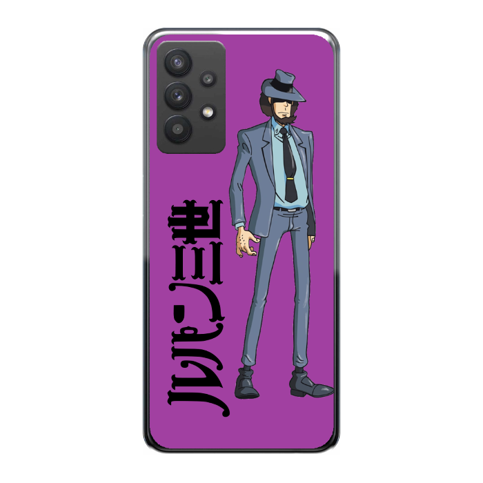 Cover personalizzata Samsung A32