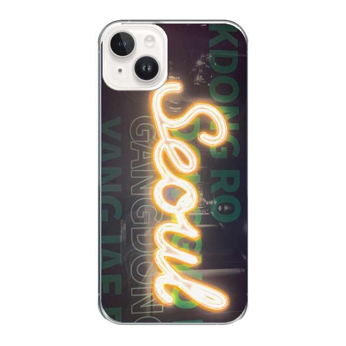 Cover personalizzata iPhone 14