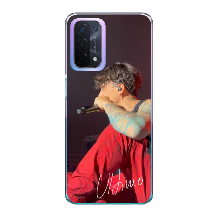 Cover personalizzata Oppo A74 5G