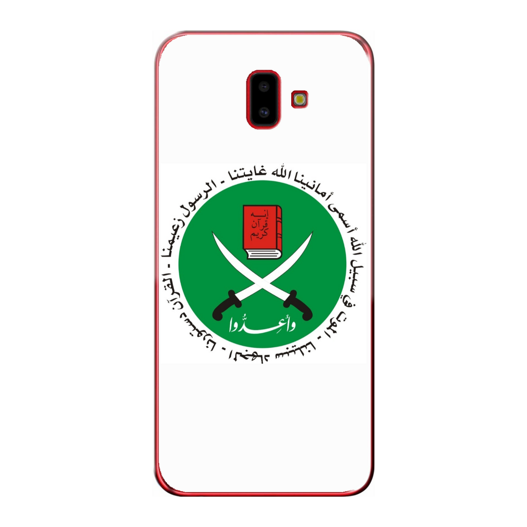Cover personalizzata Samsung J6 Plus