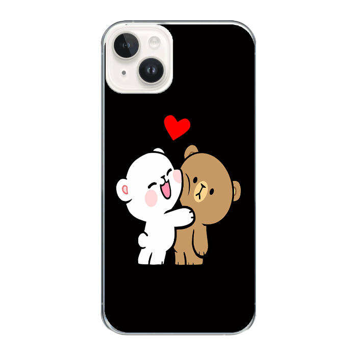 Cover personalizzata iPhone 14