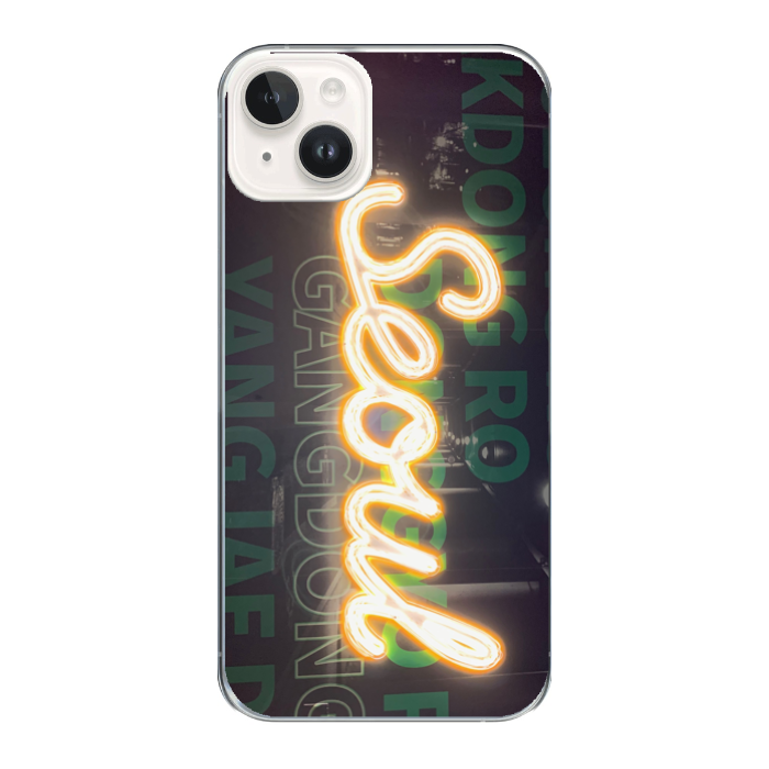 Cover personalizzata iPhone 14