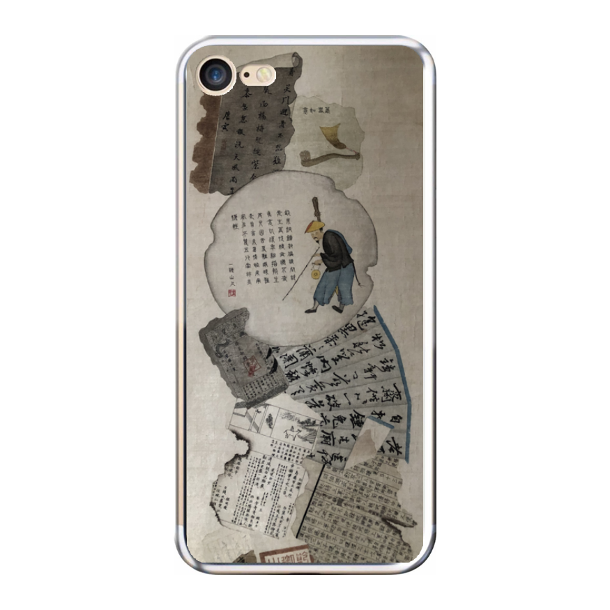 Cover personalizzata iPhone 8