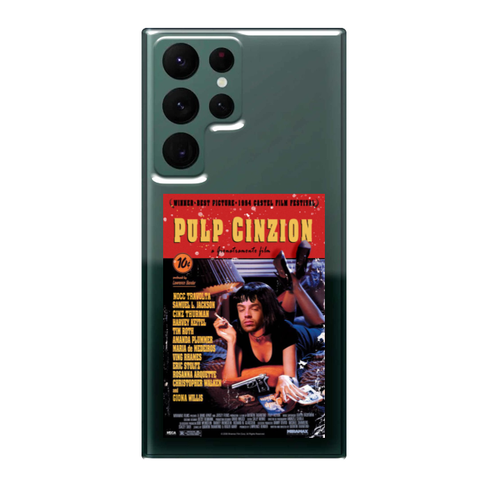 Cover personalizzata Samsung S22 Ultra